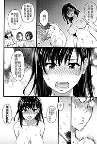 第185頁圖