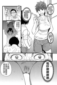 第29頁圖