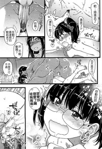 第93頁圖