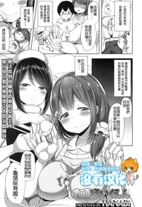第1页图