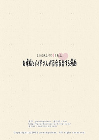 第21页图