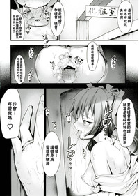 第21页图