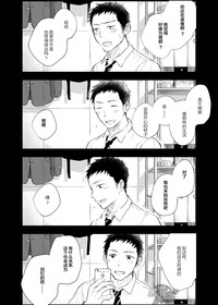 第41頁圖