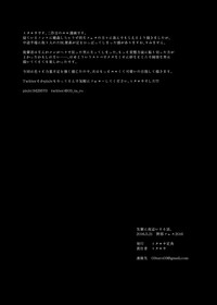 第45頁圖