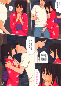 第21页图