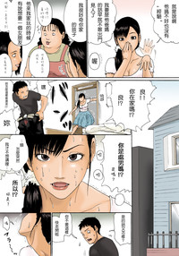 第5頁圖