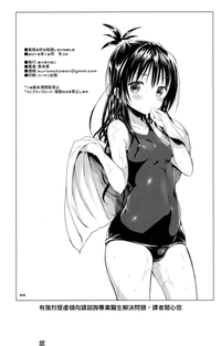 第25頁圖