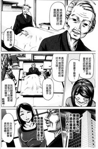 第101頁圖