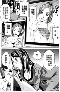 第109頁圖
