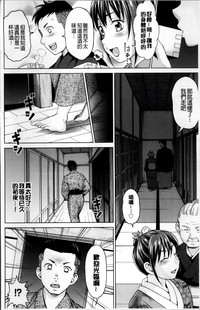 第149頁圖