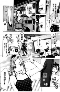 第177頁圖