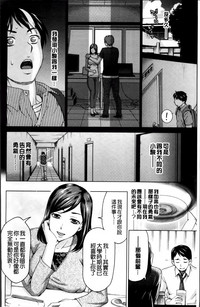 第193頁圖