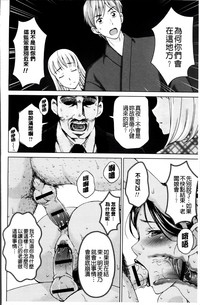 第61頁圖