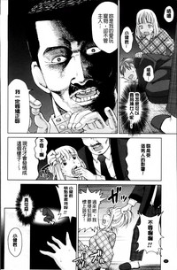 第65頁圖