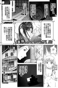 第73頁圖