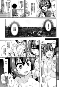 第113页图