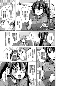 第133页图