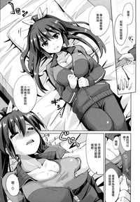 第137页图