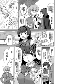 第153页图