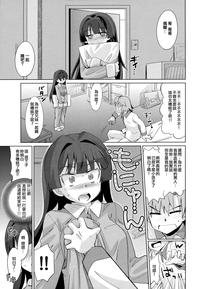 第157页图