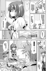 第173页图
