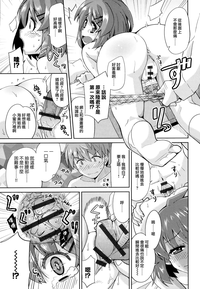 第181页图