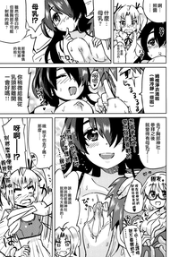 第217页图