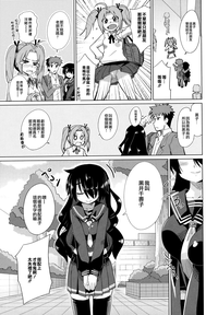 第49页图