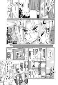 第73页图