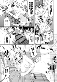 第85页图