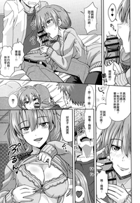 第97页图