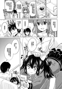 第9页图