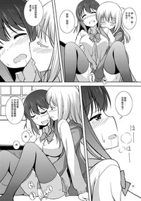 第13页图