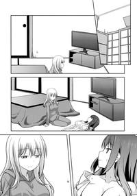 第17页图