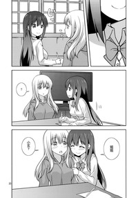 第25页图