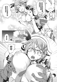 第5頁圖