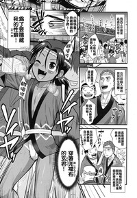 第1页图