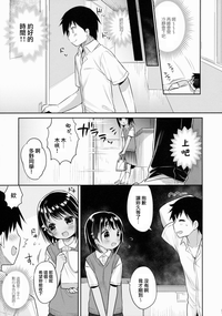 第21页图