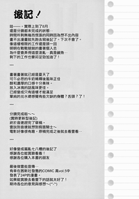 第25页图