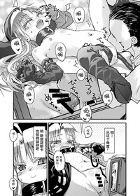 第9页图