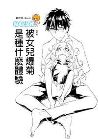 第1页图