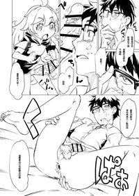 第9页图