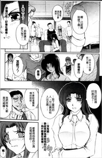第117頁圖