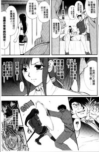第129頁圖