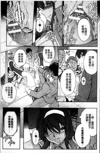 第149頁圖