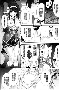 第161頁圖