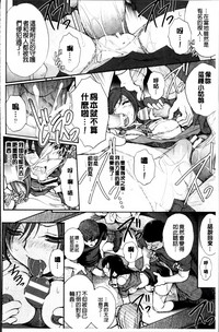 第165頁圖