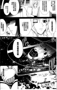 第173頁圖