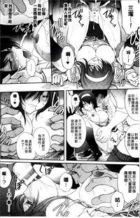 第185頁圖