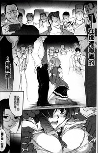 第193頁圖